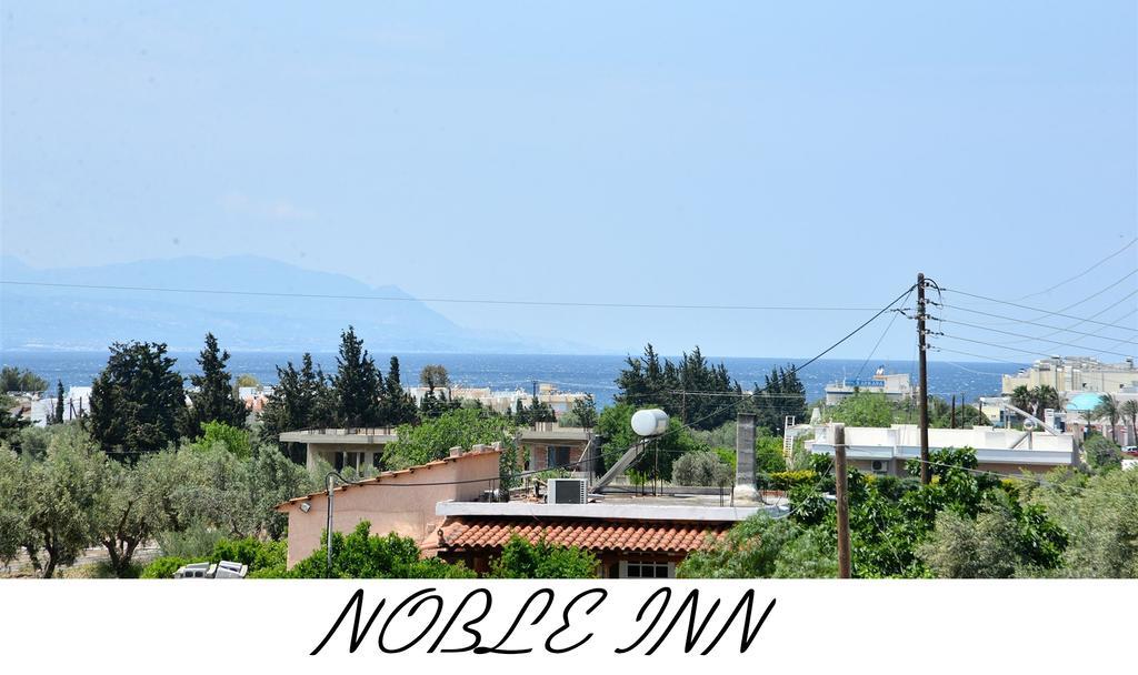 Noble Inn Loutráki Extérieur photo